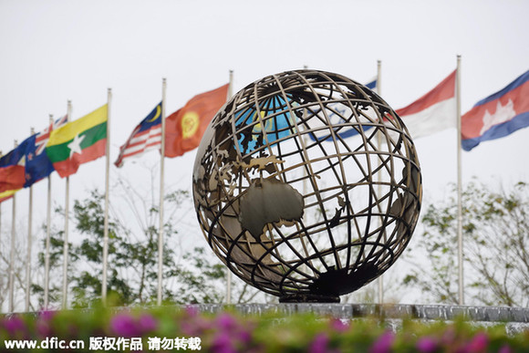 英媒：2015博鰲亞洲論壇意義非凡 三大焦點(diǎn)值得關(guān)注