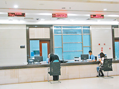 報告:東莞最拜金 沈陽對“性”最開放