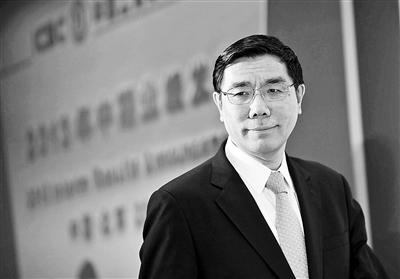 四家國(guó)有大行高管去年薪酬超百萬 今年減薪四成