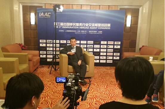 世貿(mào)通2015海外投資年：投資移民兩大趨勢(shì)