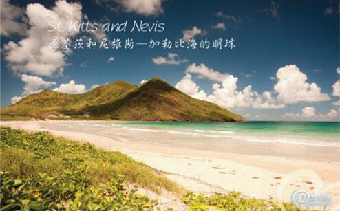 世貿通：各國富豪為何都熱衷移民圣基茨?