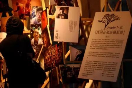 吳曉波:杭州,新興中產之城