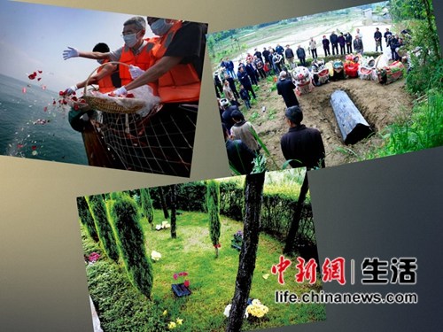 太原現(xiàn)36萬(wàn)元“庭院式墓地” 買主被曝是廳官(圖)