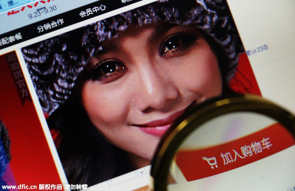 商家的無奈:“刷單”背后的生死線