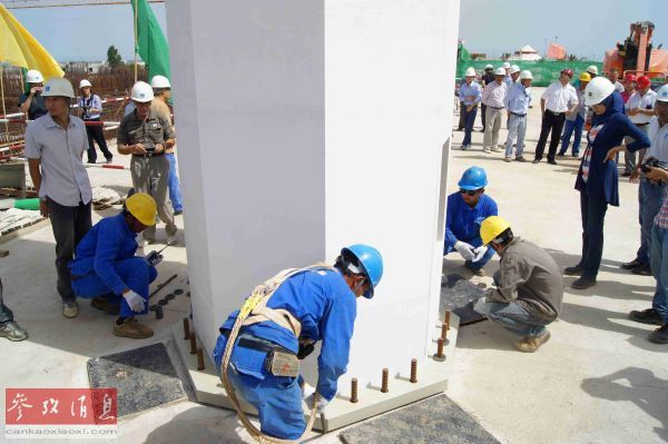 德媒:中國資本出口大增 為