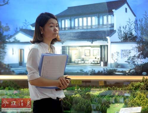 機構稱:北京豪宅2015年一季度成交量激增2.8倍