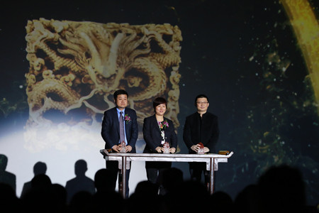 龍湖發力頂豪市場 西宸原著新品首發