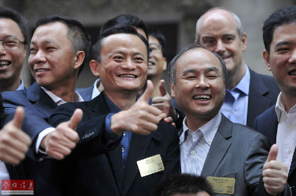 英媒：西方企業(yè)應(yīng)學(xué)習(xí)馬云