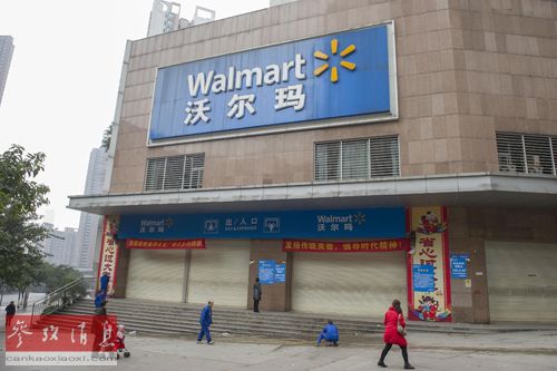 美媒:美企希望中國(guó)改善商業(yè)環(huán)境