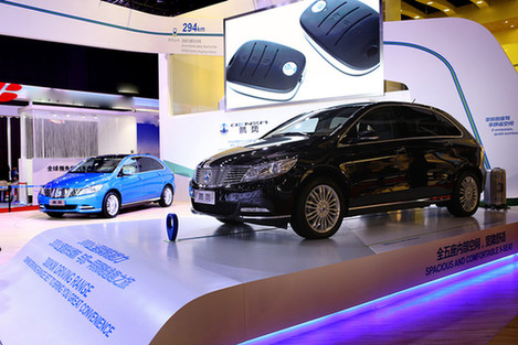 DENZA騰勢純電動汽車閃耀登陸2015上海國際車展