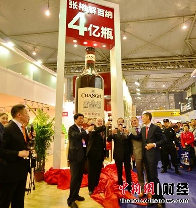 英媒:中國釀酒葡萄種植面積超法國