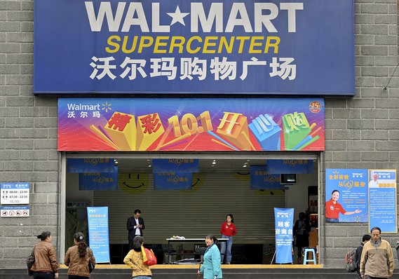 美企在中國：誰是贏家？誰是輸家？