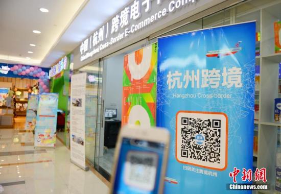 “優進優出”思路漸現 中國外貿無懼“中低速”