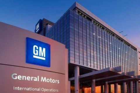 應對市場放緩 通用汽車在華大范圍下調售價