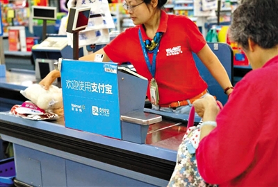微信支付寶搶奪超市支付 “燒錢圈地”再次出現(xiàn)