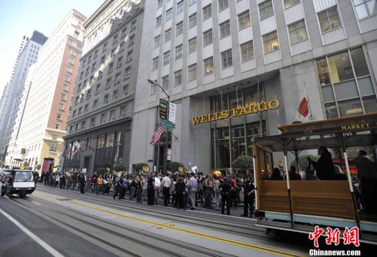 中國超日重成美“最大債主” 3月達1.26萬億美元