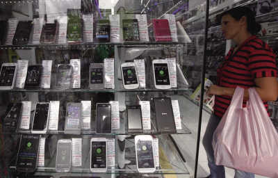 巴西減稅推動難 進退維艱阻力重重