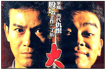 吳曉波:誰是股市盛宴最終得益者?