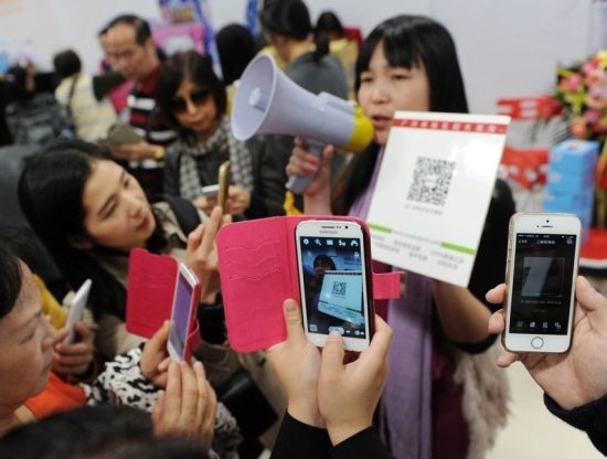 余豐慧:沃爾瑪與支付寶要發生核聚變