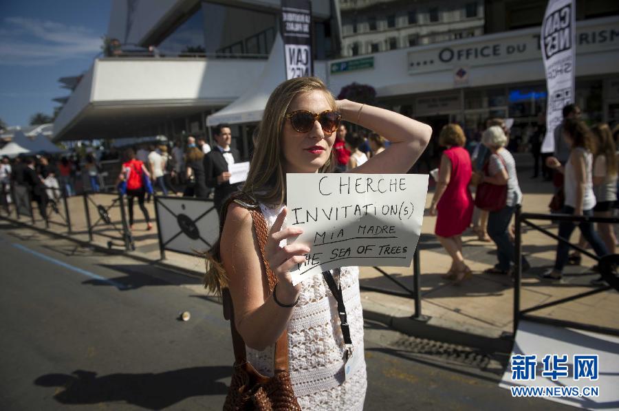 外媒稱中國成戛納電影節引擎:好萊塢該來中國了