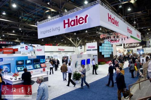 韓媒:中國轉型創(chuàng)業(yè)大國 每天誕生1萬家新企業(yè)