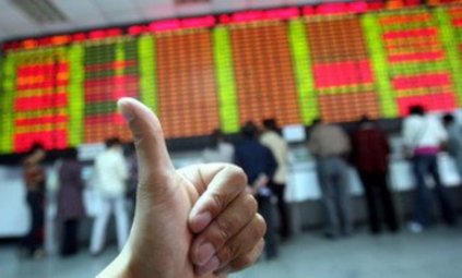 富時(shí)將A股納入新興市場指數(shù):數(shù)十億美元外資將入場