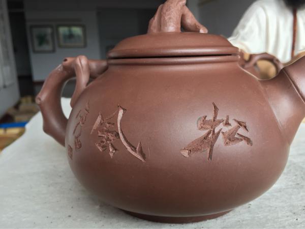 書畫藝術家組合“濟曉成琪”成長之旅