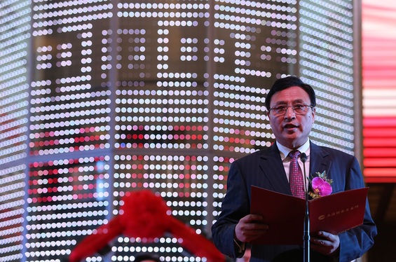 中車復(fù)盤即以漲停價開盤 市值達(dá)到7425億元