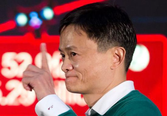 馬云：阿里要做“國家企業(yè)”，就像蘋果、三星