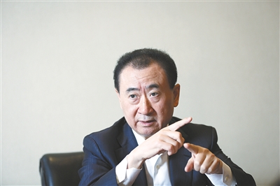 王健林:房地產好賺錢的時代沒了