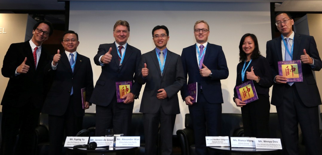 零售界領袖齊聚中國日報論壇<BR>共同探討亞洲零售業的“新絲綢之路”