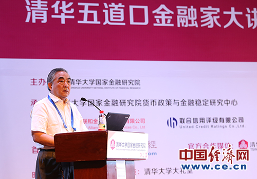 楊凱生:推進信貸資產證券化要避免形成剛性兌付