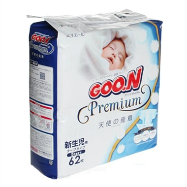 日媒:日本高端紙尿褲在華暢銷 乘機