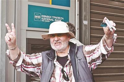 希臘華商談債務(wù)危機(jī)：沒(méi)有傳的那么糟