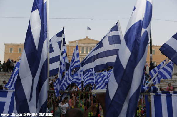 如果希臘離開歐元區：貨幣恐暴跌養老金要“打白條”