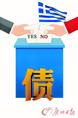 A股令資金北上 人民幣保持強勢