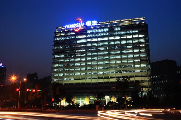 打擊配資：證監會確認赴恒生電子稽查