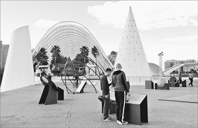 西班牙從歐盟“領”到巨額罰單