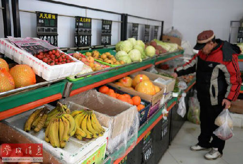 日本擬加強吸引來自中國企業(yè)的投資