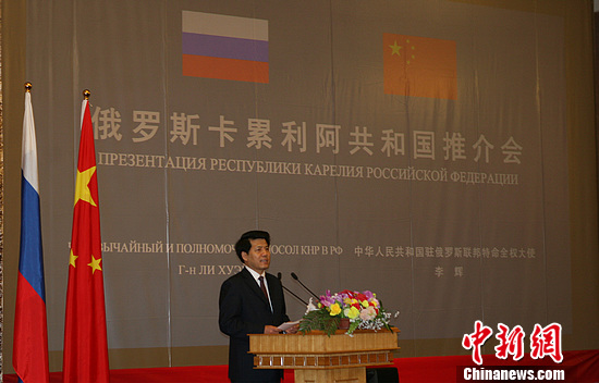 俄媒:俄羅斯挺過經(jīng)濟困難期