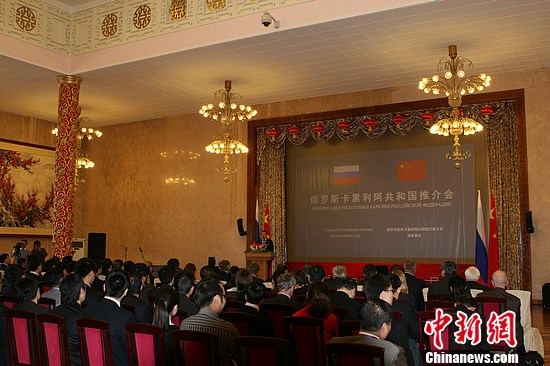 俄媒:俄羅斯挺過經(jīng)濟困難期