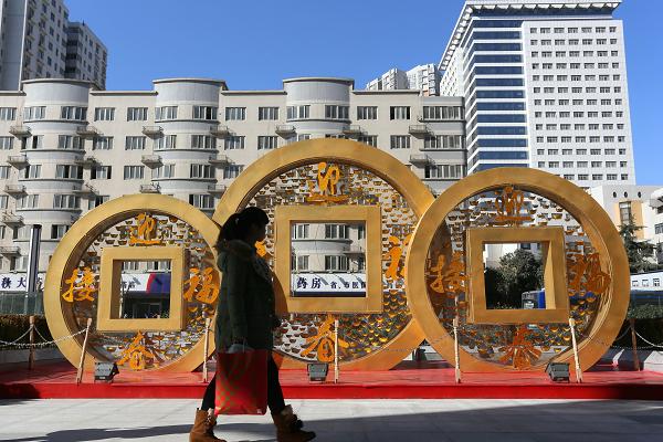 EIU公布“中國十大最快崛起城市”：貴陽排第一