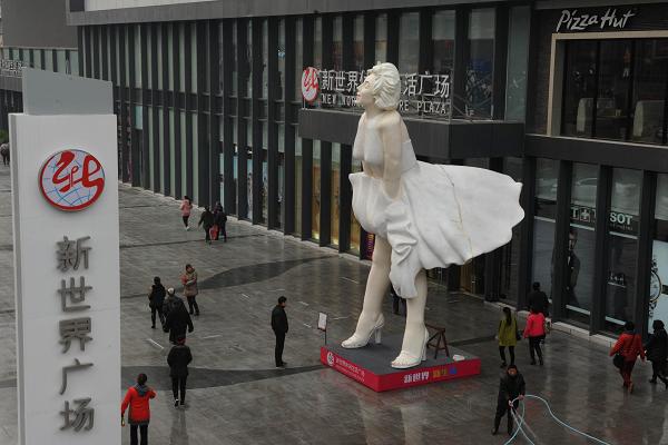 EIU公布“中國十大最快崛起城市”：貴陽排第一