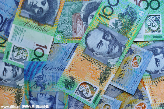 澳元暴跌觸及六年低點(diǎn):機(jī)構(gòu)看空澳央行“叫好”