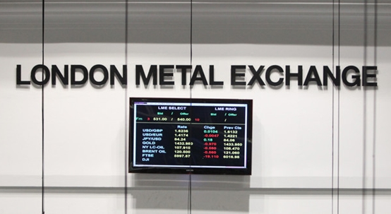 中資機構重大突破：中國銀行成LME首家中資結算銀行