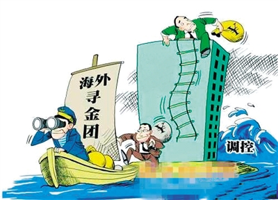 華人買下“半個濟州島”？不實！