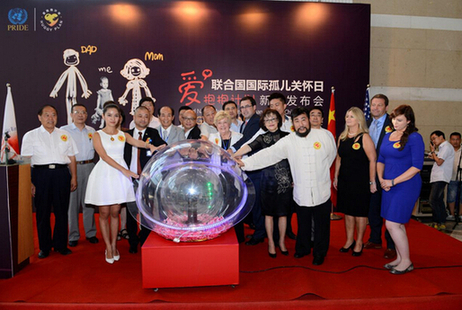 聯(lián)合國“愛抱抱計劃”公益活動——上海開啟