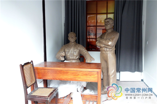 惲代英住地修繕并設紀念館 定于8月12日開放