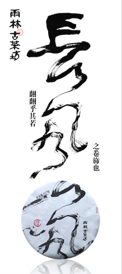 股市風云突變，穩健投資“長風”有妙招