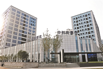 大興加緊疏解非首都核心功能 4000家低端企業退出